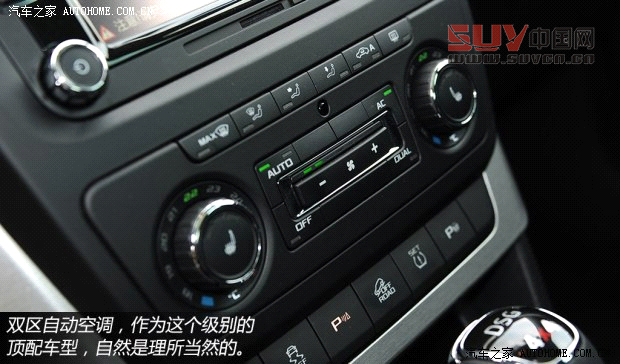 斯柯達斯柯達(進口)Yeti(進口)2013款 1.8T 尊享版