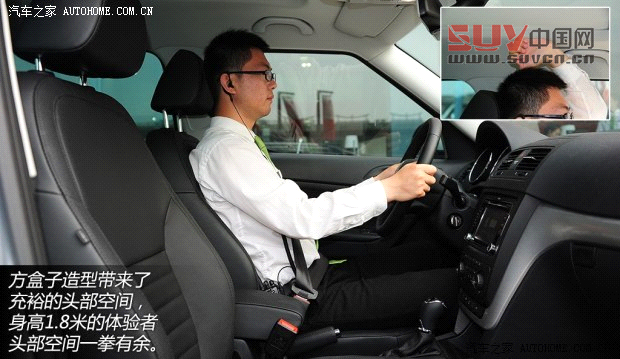 斯柯達斯柯達(進口)Yeti(進口)2013款 1.8T 尊享版