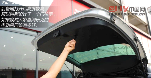 斯柯達斯柯達(進口)Yeti(進口)2013款 1.8T 尊享版