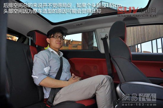 試駕路虎極光三門版 完全顛覆你的想象