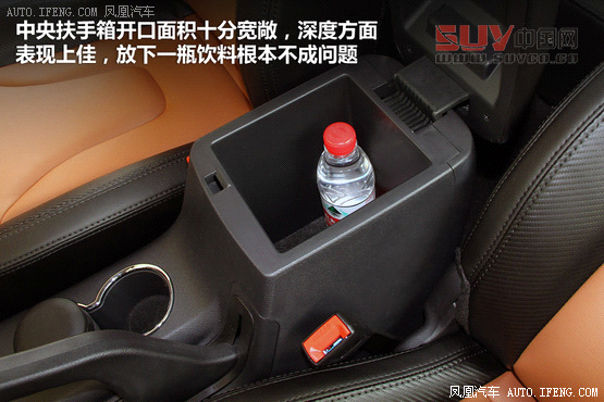 海馬S7對比一汽奔騰X80 自主SUV新秀賽