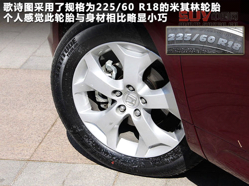 歌詩圖文章配圖