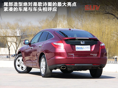 歌詩圖文章配圖