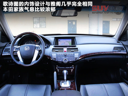 歌詩圖文章配圖