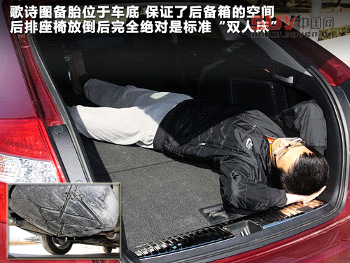 歌詩圖文章配圖