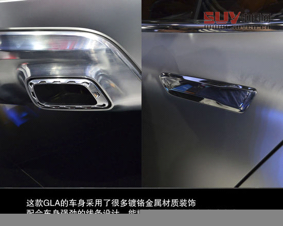 最漂亮的奔馳車來了! 奔馳GLA概念車解讀