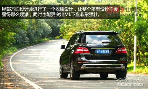 全能型大塊頭 測試奔馳ML350 豪華型