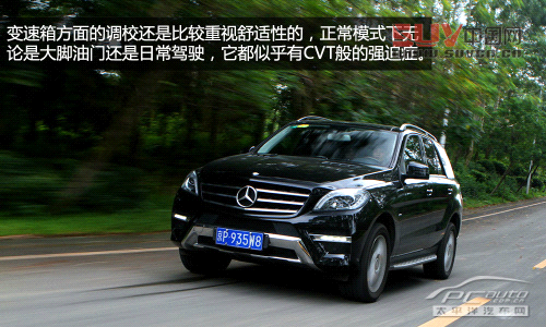 全能型大塊頭 測試奔馳ML350 豪華型