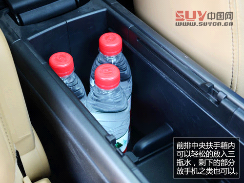 《你所關注的》 菲亞特菲躍儲物便利性