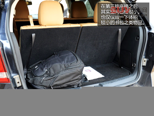 《你所關注的》 菲亞特菲躍儲物便利性