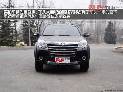 我是&ldquo;強硬派&rdquo; 3款自主非承載SUV推薦