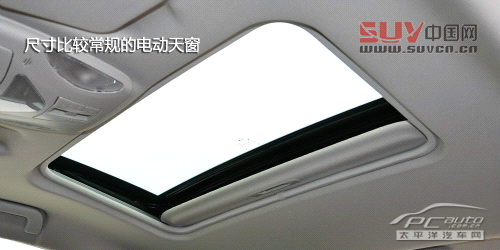  自主不同價位精品 10萬級別國產(chǎn)SUV推薦