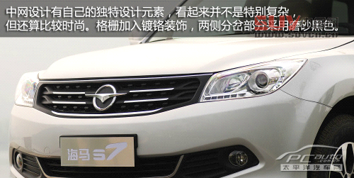  自主不同價位精品 10萬級別國產(chǎn)SUV推薦