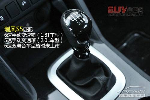  自主不同價位精品 10萬級別國產(chǎn)SUV推薦