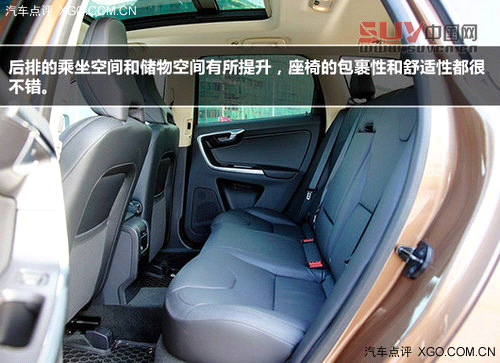 不苛求完美 推薦4款50萬元豪華SUV車型