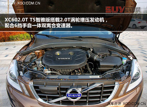 不苛求完美 推薦4款50萬元豪華SUV車型