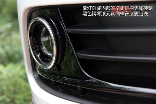 細節升級 試駕奧迪2013款Q5-40TFSI低配