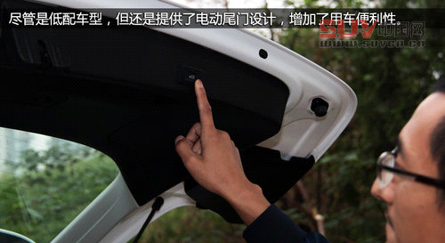 細節升級 試駕奧迪2013款Q5-40TFSI低配