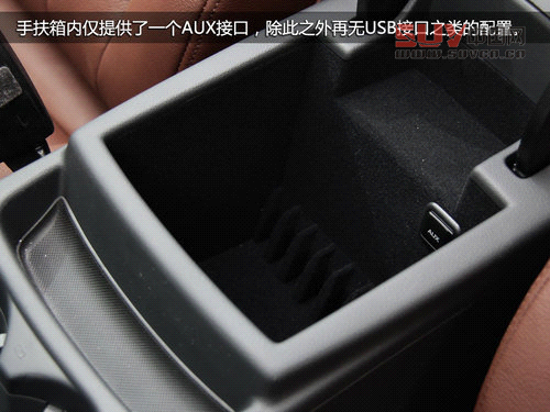 細節升級 試駕奧迪2013款Q5-40TFSI低配