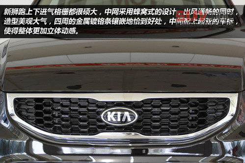 硬朗爺們范兒 實(shí)拍新獅跑自動(dòng)兩驅(qū)版DLX