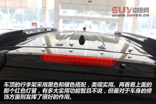 硬朗爺們范兒 實(shí)拍新獅跑自動(dòng)兩驅(qū)版DLX