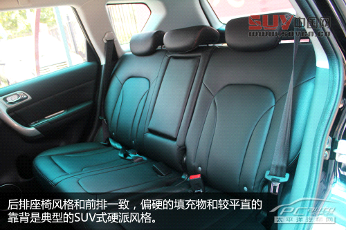 哈弗H6升級版到店實(shí)拍 增ESP、換哈弗標(biāo)