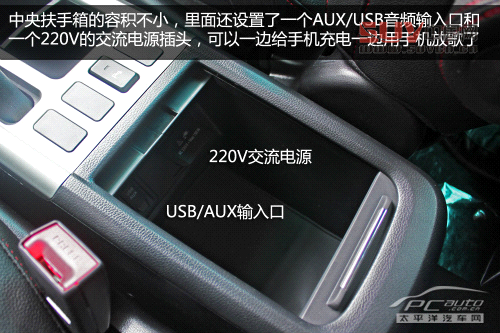 哈弗H6升級版到店實(shí)拍 增ESP、換哈弗標(biāo)