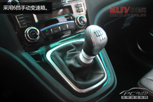 哈弗H6升級版到店實(shí)拍 增ESP、換哈弗標(biāo)