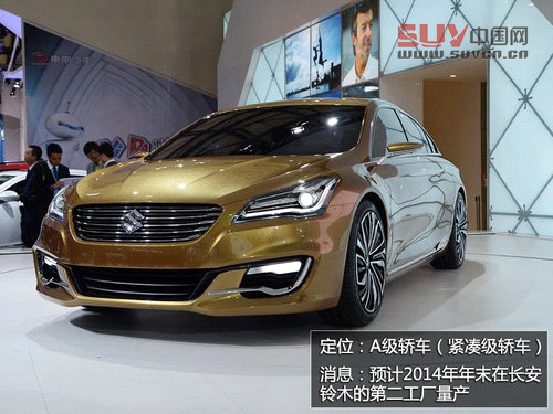 鈴木針對國人開發 authentics明年國產