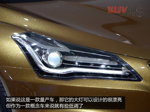 鈴木針對國人開發 authentics明年國產