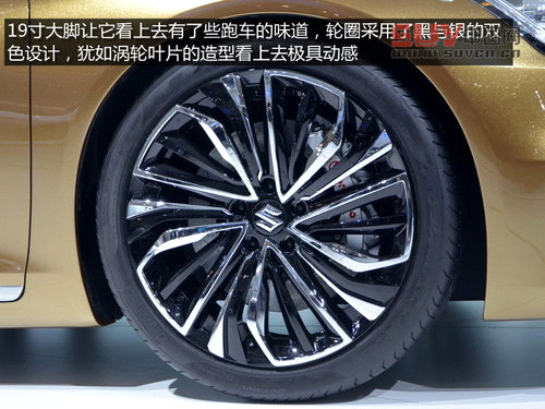 鈴木針對國人開發 authentics明年國產