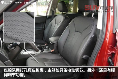 積極務實創新 試駕廣汽傳祺GS5 1.8T