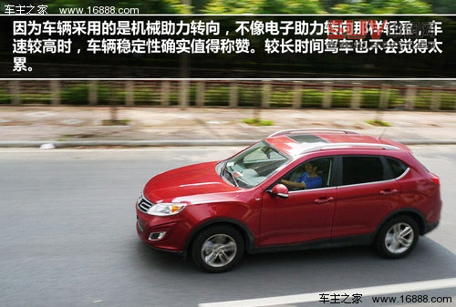 積極務實創新 試駕廣汽傳祺GS5 1.8T