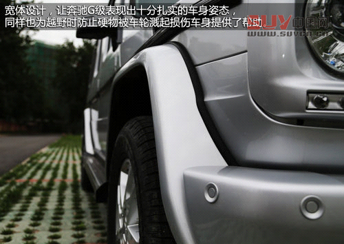 硬派夢(mèng)想座駕 奔馳2013款G500靜態(tài)解析