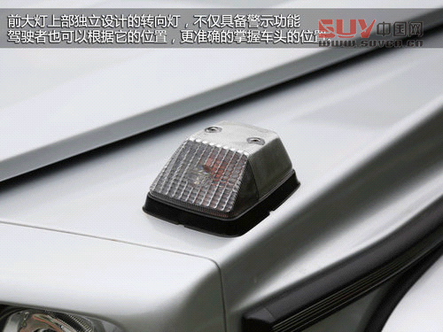 硬派夢(mèng)想座駕 奔馳2013款G500靜態(tài)解析