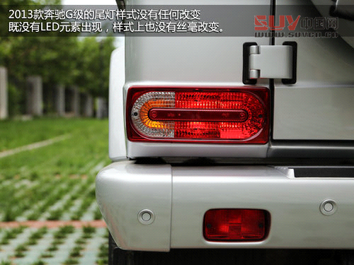 硬派夢(mèng)想座駕 奔馳2013款G500靜態(tài)解析
