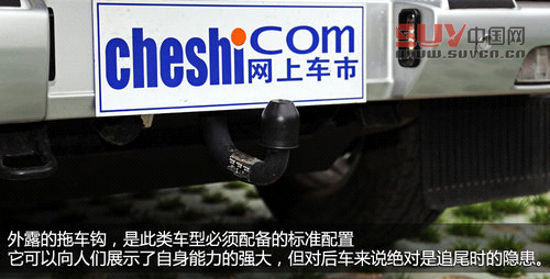 硬派夢(mèng)想座駕 奔馳2013款G500靜態(tài)解析