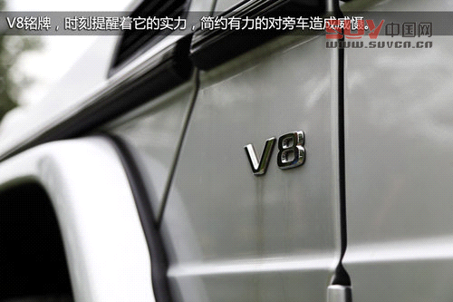 硬派夢(mèng)想座駕 奔馳2013款G500靜態(tài)解析