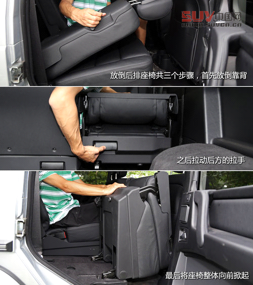 硬派夢(mèng)想座駕 奔馳2013款G500靜態(tài)解析