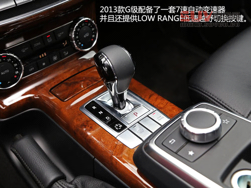 硬派夢(mèng)想座駕 奔馳2013款G500靜態(tài)解析