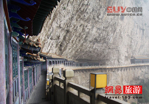 險境即是仙境 綿山天橋景區超凡奇景