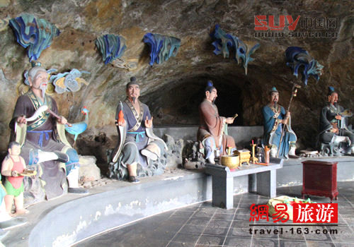 險境即是仙境 綿山天橋景區超凡奇景