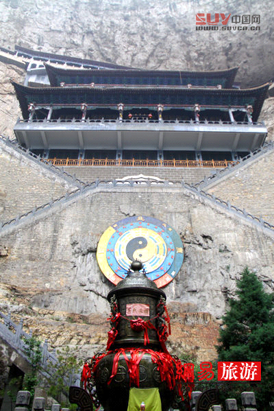 險境即是仙境 綿山天橋景區超凡奇景