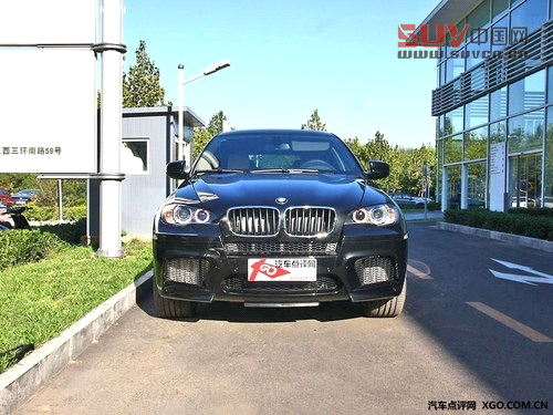 寶馬X6 M前臉設(shè)計(jì)