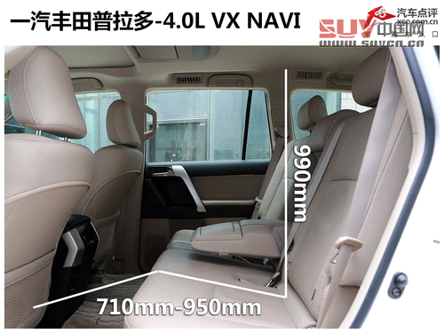 大隱于市的強者 測試一汽豐田普拉多