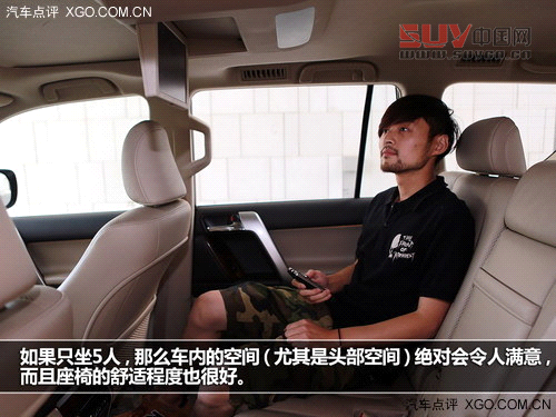 大隱于市的強者 測試一汽豐田普拉多