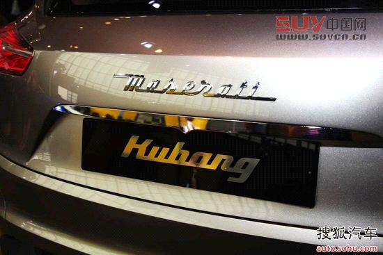 瑪莎拉蒂 Kubang 實拍 其它 圖片