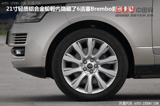 媒體測試路虎攬勝5.0L NA 索利赫爾城堡