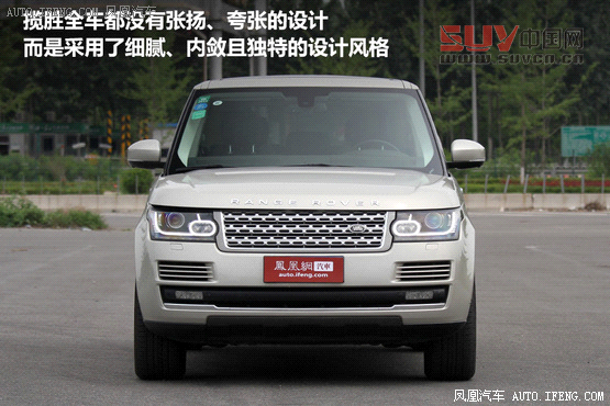 媒體測試路虎攬勝5.0L NA 索利赫爾城堡