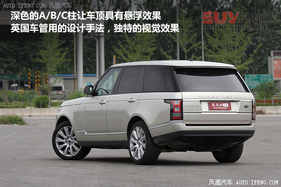 媒體測試路虎攬勝5.0L NA 索利赫爾城堡